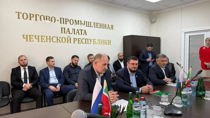 Предварительные итоги участия в реверсной бизнес-миссии из Исламской Республики Пакистан, 12 июня 2026 года